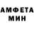 МЕТАДОН белоснежный Vagabund VGB