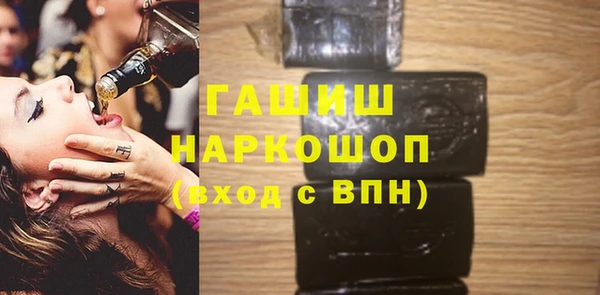 прущие крисы Абинск