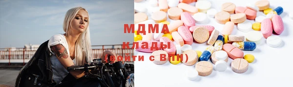 герыч Алзамай