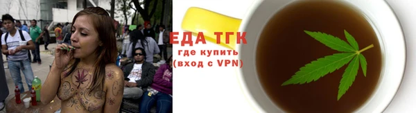 соль курить ск Алексеевка