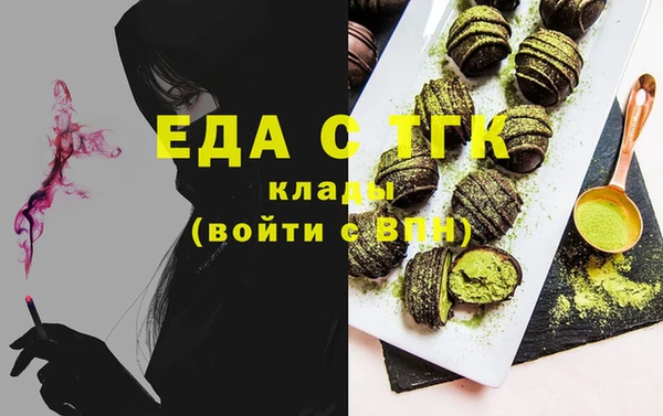ешки Алексин