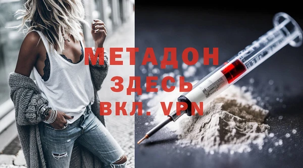 герыч Алзамай