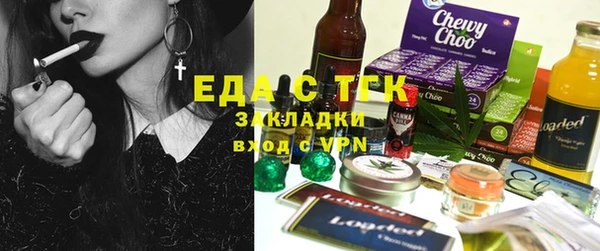 ешки Алексин