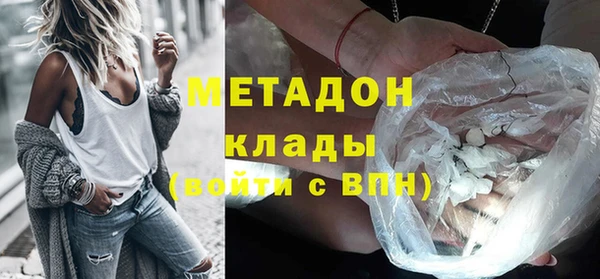 герыч Алзамай