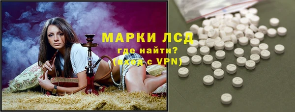 ешки Алексин