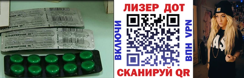 ЛСД экстази ecstasy  Пучеж 