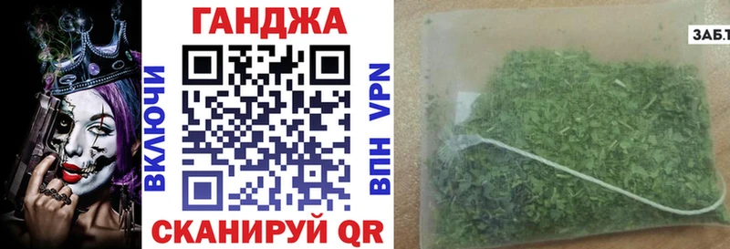 Бошки марихуана White Widow Пучеж